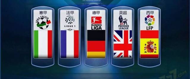 在反擊中的 在反擊中的